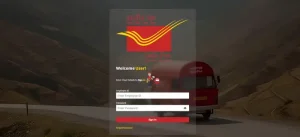 app.indiapost.gov.in employeeportal