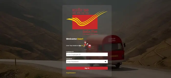 app.indiapost.gov.in employeeportal